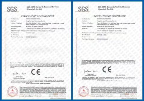 Professional certification certificate from Shenzhen Aimiqu Technology Co., Ltd.