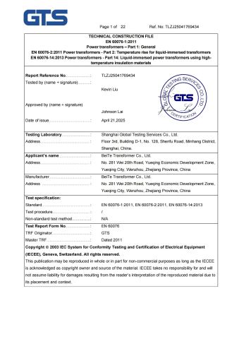5 certificate from Beite Transformer Co., Ltd.