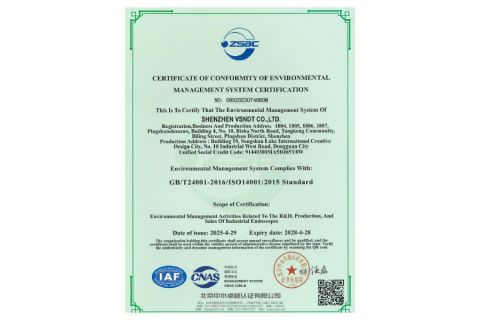 ISO Certificate1 certificate from Shenzhen Vsndt Co., Ltd.