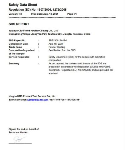 SDS2025 certificate from Taizhou City Florid Powder Coating Co., Ltd.