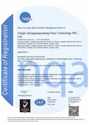 ISO9001-2019 certificate from Tianjin Zhongjianguokang Nano Technology Inc., Ltd.
