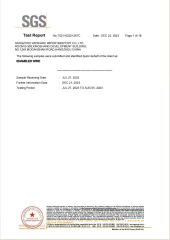 Enameled Wire certificate from Hangzhou Weshare Import and Export Co., Ltd.