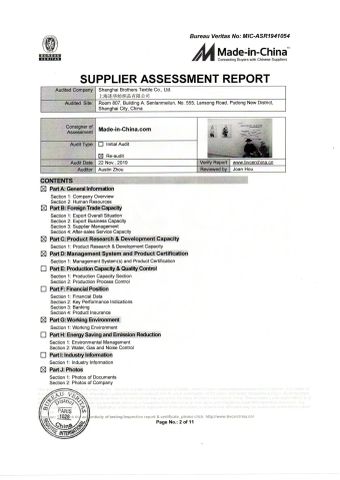 supplier assessment certificate from Shanghai Brothers Textile Co., Ltd.