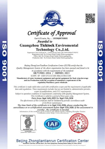 ISO certificate of Guangzhou Ticktock Environmental Technology Co., LTD – certificate photo, supplier certificates section