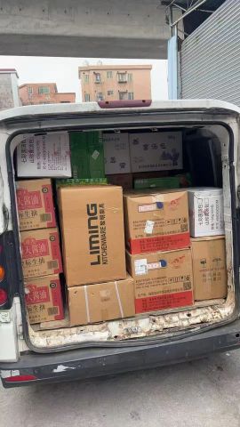 Packaging and transportation certificate from Guangzhou Anbang Global Industrial Co., Ltd.