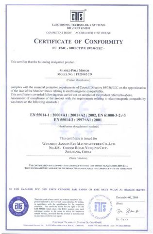 EMC certificate of Wenzhou Jason Fan Manufacturer Co., Ltd. – certificate photo, supplier certificates section