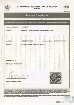 certificate certificate of Qingdao QJ Industrial Inc. – certificate photo, supplier certificates section