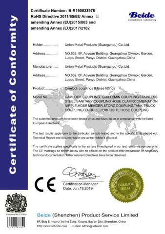 CE certificate from Union Metal Products(Guangzhou) Co., Ltd.