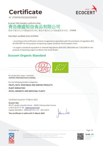 ORGANIC EU certificate from QINGDAO DEESHENGHENGXIN FOOD CO., LTD.