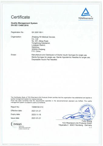 ISO13485 certificate from Shanghai Eastern Medtech Co., Ltd.
