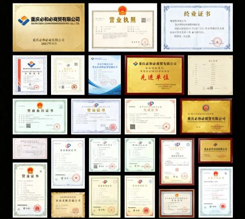 certificate certificate from Chongqing Bihebi Parts Co., Ltd.