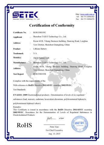 Rohs certificate of Yangtze Solar Power Co., Ltd. – certificate photo, supplier certificates section