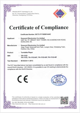 TR-17CD ROHS certificate from Huizhou Dosound Electronics Co., Limited