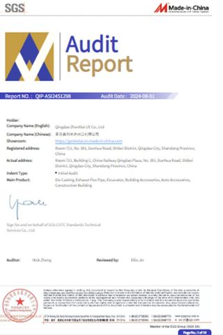Audit report certificate of Qingdao Zhenlilai I/E Co., Ltd – certificate photo, supplier certificates section