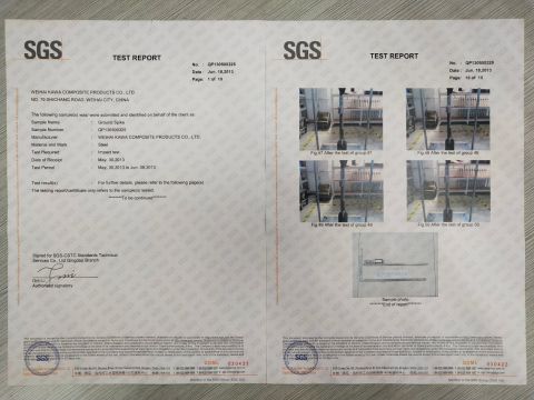 SGS-flag pole base certificate from Weihai Kawa Composite Products Co., Ltd.