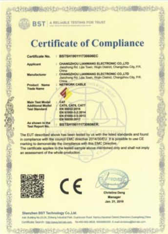 CE CAT5 CAT6 CAT7 certificate from Changzhou Hao Lan Import & Export Trading Co., LTD.