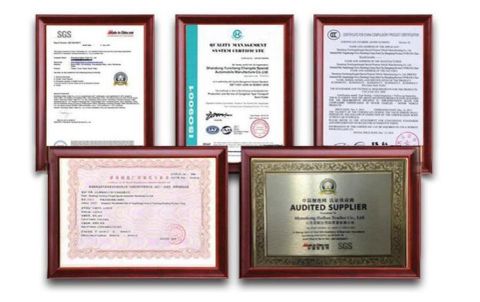 Certification certificate from Shandong Chengda Machinery Co., Ltd.