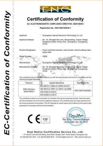 CE for animal rides certificate from Guangzhou Hansel Electronic Technology Co., Ltd.