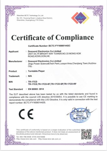TR-17CD_ LVD cert certificate from Huizhou Dosound Electronics Co., Limited