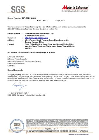 SGS certification certificate from Zhangjiagang Alps Machine Co., Ltd.