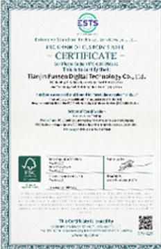 Our certificates certificate of ASunpro Light Industrial Products Inc. – certificate photo, supplier certificates section