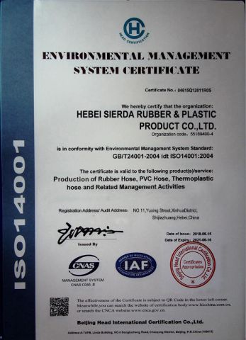 ISO 14001 certificate from Hebei Sierda Rubber & Plastic Product Co., Ltd.