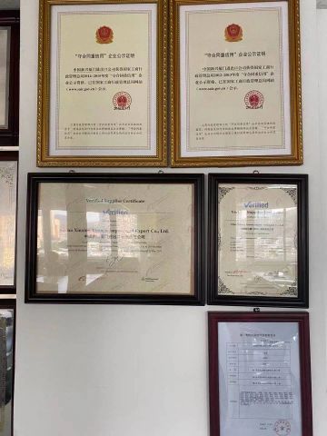 Company Honor certificate from China Xinxing Xiamen Imp. & Exp. Co., Ltd.
