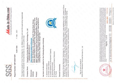 SGS certificate of Guangzhou Scmixer Machinery Technology Co.,Ltd. – certificate photo, supplier certificates section