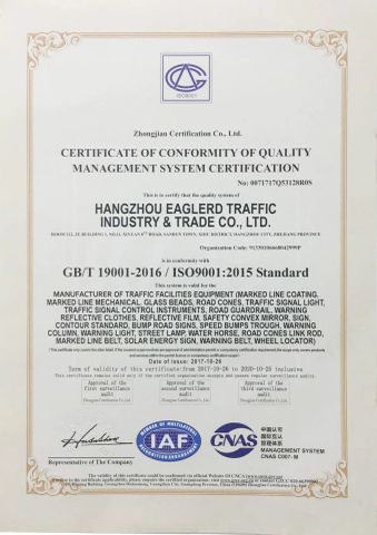 iso certificate from Hangzhou Eaglerd Traffic Industry & Trade Co., Ltd.