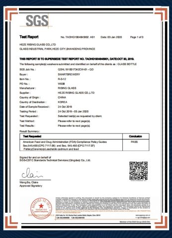 SGS certificate of Heze Rising Glass Co., Ltd – certificate photo, supplier certificates section