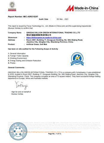 Certificates certificate from QINGDAO BILLION GREEN INTERNATIONAL TRADING CO., LTD
