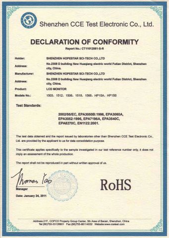 ROHS of 15" LCD monitor certificate from Shenzhen Hopestar Sci-Tech Co., Ltd.