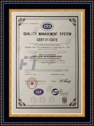 QUALITY MANAGEMENT  SYSTEM CERTIFICATE certificate from Qingdao Futai Electromechanical Technology Co., Ltd.