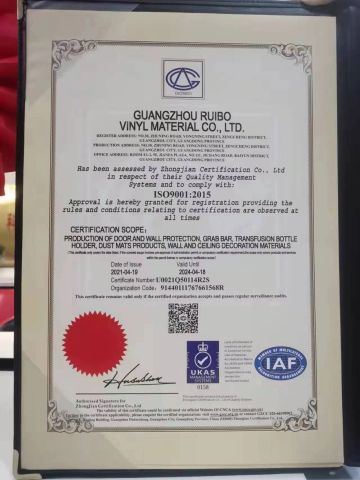 ISO9001 certificate of Guangzhou Pinger Vinyl Material Co., Ltd. – certificate photo, supplier certificates section