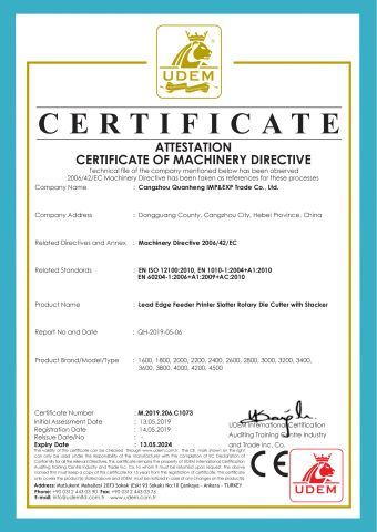 CE Certificate of Lead edge feeder rpinter slotter rotary die cutter with stacker certificate from Cangzhou Quanheng Imp&exp Trade Co., Ltd.