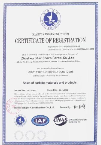 ISO 9001:2008 certificate of ZHUZHOU STAR SPARE PARTS CO., LTD. – certificate photo, supplier certificates section