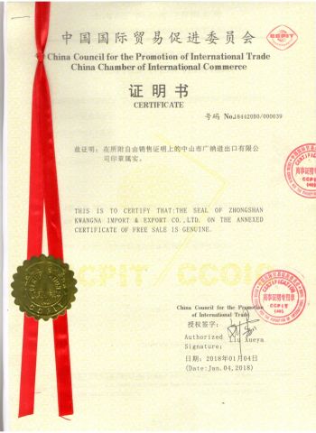 Free Sale Certificate to Peru certificate of Zhongshan Kwangna Import & Export Co., Ltd. – certificate photo, supplier certificates section