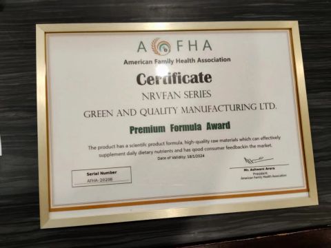 Other Award Certificates Display certificate from Guangzhou Zhishi Molecular Technology Co., Ltd.