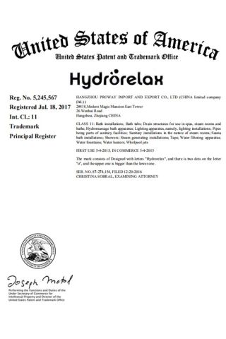 certificate certificate from Hangzhou Proway Import & Export Co., Ltd.