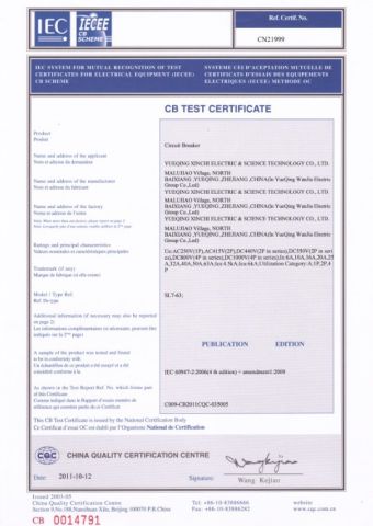 CB Global Certificate for AC and DC Circuit Breakers certificate of Wenzhou Xinchi International Trade Co., Ltd. – certificate photo, supplier certificates section