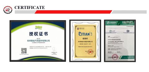 Ceitificate certificate from Hangzhou Meisu Automotive Parts Co., Ltd
