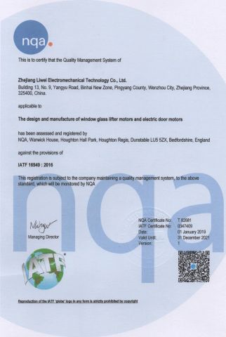 IATF16949 certificate of Zhejiang LEVI Electromechanical Technology Co., Ltd. – certificate photo, supplier certificates section