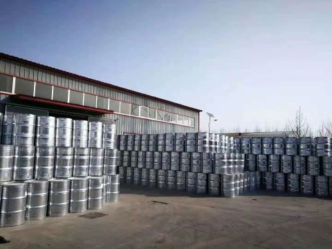 5 certificate from Golden Blue Collar (Shandong) International Trade Co., Ltd