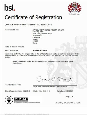 MDSAP CERTIFICATE certificate from JIANGSU TIERA BIOTECHNOLOGY CO., LTD.