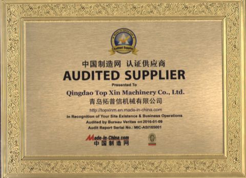 Audit Report certificate from Qingdao Top Xin Machinery Co., Ltd.