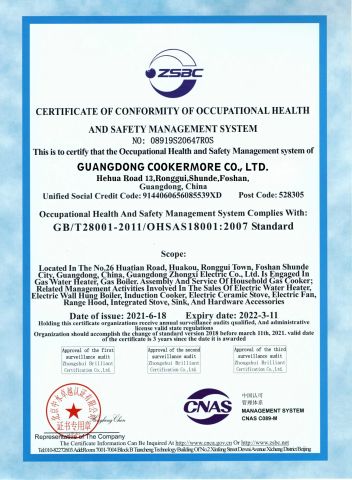ISO3 certificate of Guangdong Cookermore CO., Ltd – certificate photo, supplier certificates section