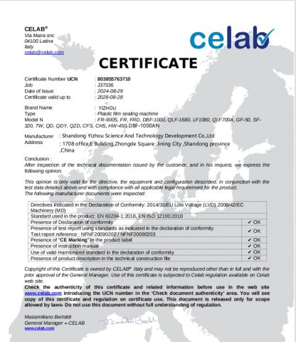 sealing machine certificate from Shandong Yizhou Science and Technology Development Co., Ltd