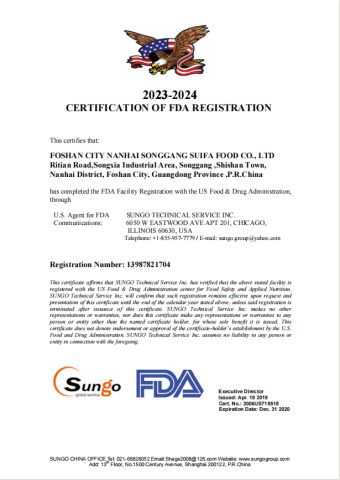 FDA certificate of Foshan City Nanhai District Songgang Suifa Food Co., Ltd. – certificate photo, supplier certificates section