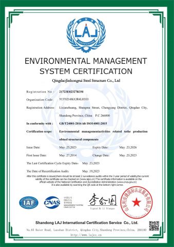 Environmental Management System Certification certificate from Qingdao Jinhongrui Steel Structure Co., Ltd.