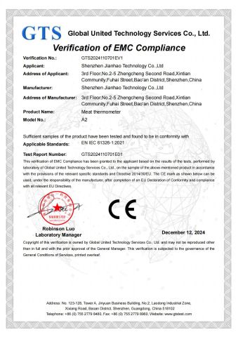 Certificates certificate from Shenzhen Jianhao Technology Co., Ltd.